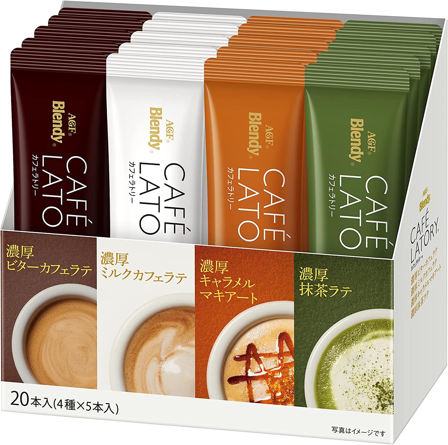 AGF Blendy Cafe Latory Latte Drink Matcha Caramel Milk Macchiato 20 Sticks Japan
