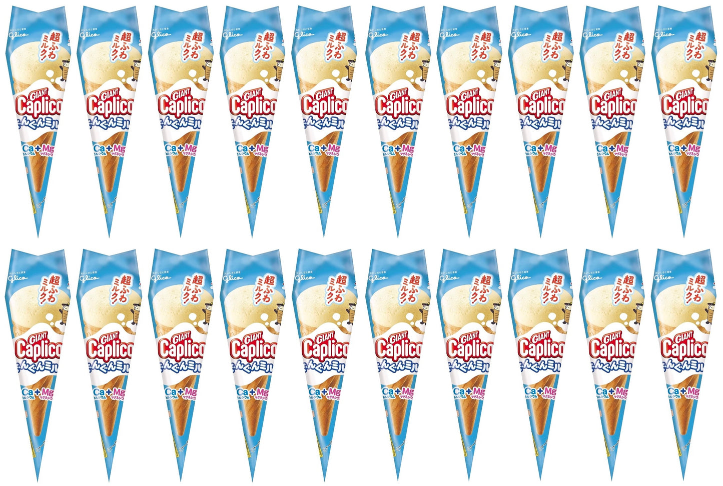 Caplico Strawberry Chocolate Milk Ice Cream Cone Puffed Snack Sweet Glico Japan