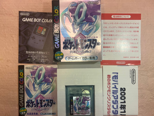 Pokemon Crystal GameBoy Color GBC Game Boy USED Box Manual Japanese Authentic