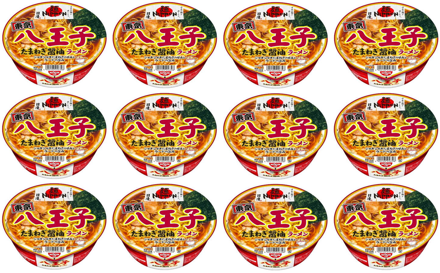 NISSIN Ramen Noodles Hachioji Soy Sauce Onion Chicken Instant Cup Japanese 112g