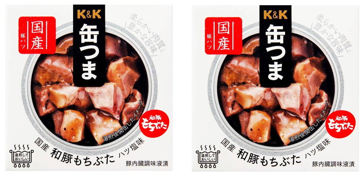 Japanese Canned Food Pork KANTSUMA Hearts Salt Meat Instant Preserved Snack 45g