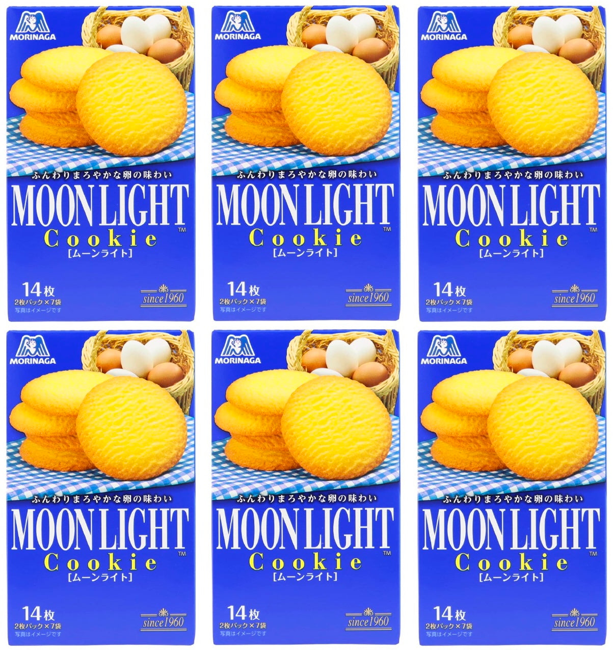 Japanese Cookies MOON LIGHT Butter Crispy Candy Sweet Snack Food Morinaga 140g