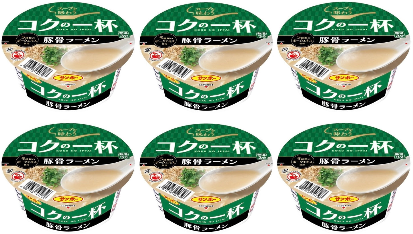 Japanese Noodles Ramen Tonkotsu Pork Chicken Instant Soup Cup Food SANPO 72g