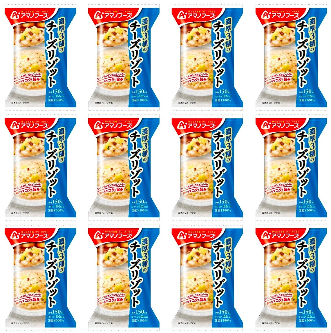 Japanese Freeze Dried Cheese Porridge Rice Risotto Gouda Instant Amano Foods 24g