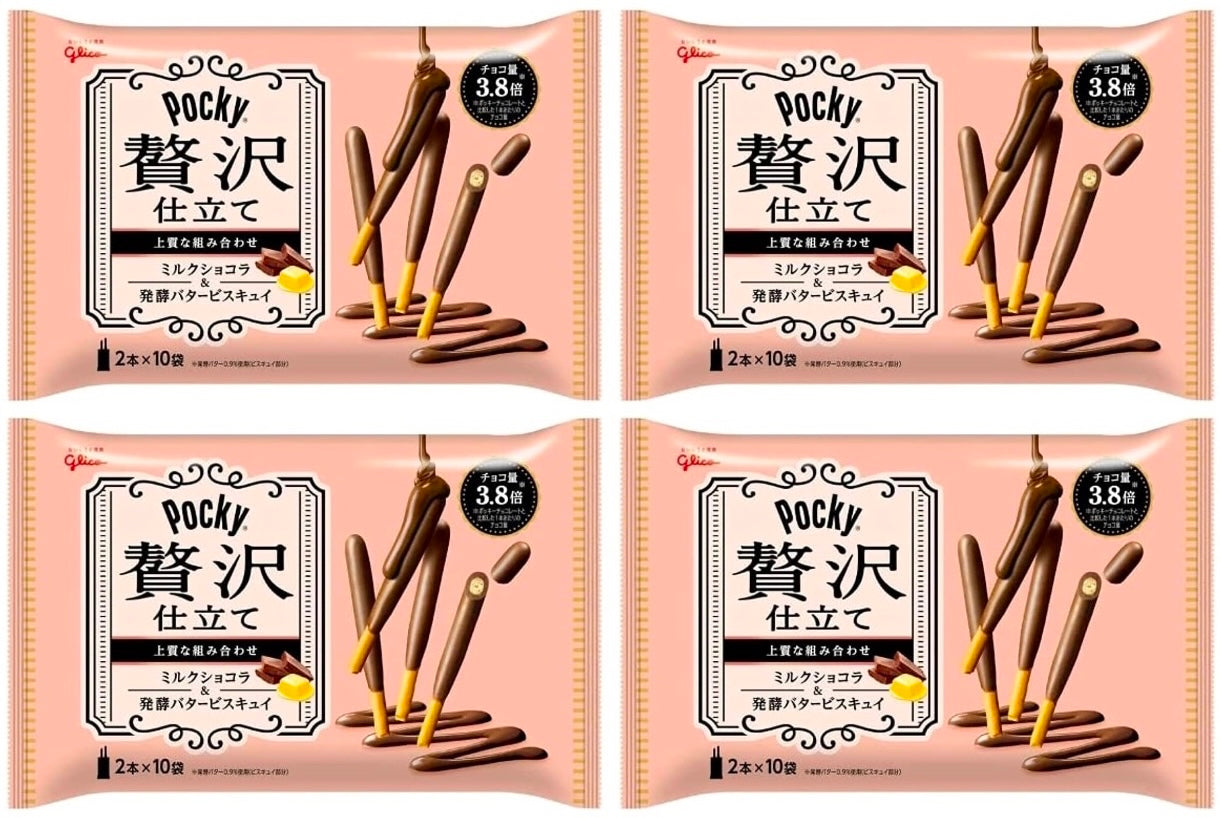 Japanese Chocolate Pocky Milk Butter Stick Candy Premium Sweet Pop Glico 146g