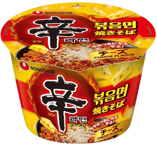 Japanese Cheese Shin Yakisoba Spicy Fried Noodle Instant Cup Food NONGSHIM 105g