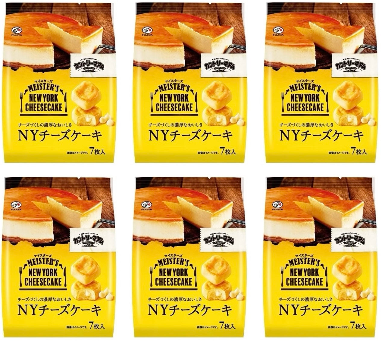 Japanese Country Ma’am NY Cheese Cake Biscuits Candy Sweet Snack Food FUJIYA 78g