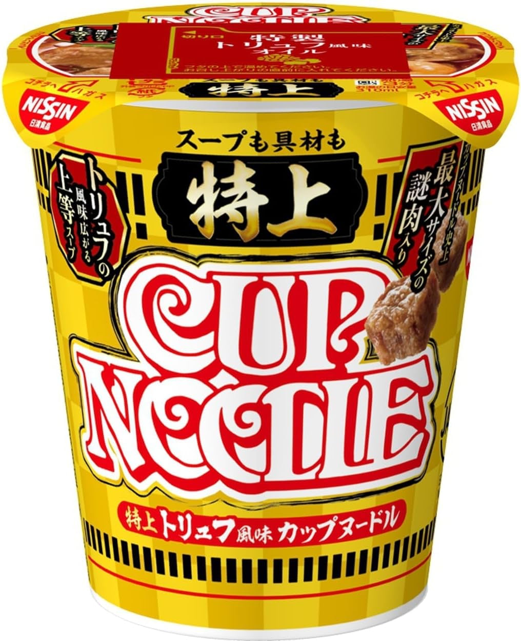 NISSIN CUP NOODLE Ramen Premium Soy Sauce Truffle Instant Soup Food Japan 78g