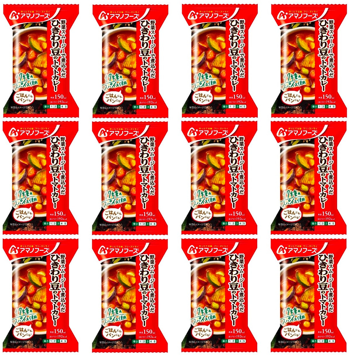 Japanese Freeze Dried Tomato Curry Beans Vegetables Spice Hot Amano Foods 36g