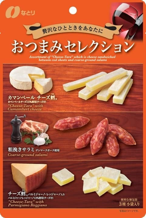 Japanese Beer Cheese Salami Pork Rich Snack Dish Instant Retort Food Natori 63g