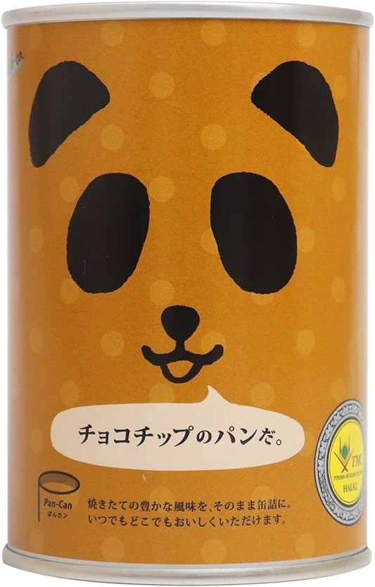 Japanese Canned Food Panda Bread Pan Chocolate Chip Sugar Preserved Snack 100g