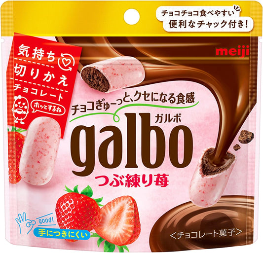 Japanese Strawberry Chocolate Galbo Milk Cocoa Sweet Candy Snack Pop Meiji 58g