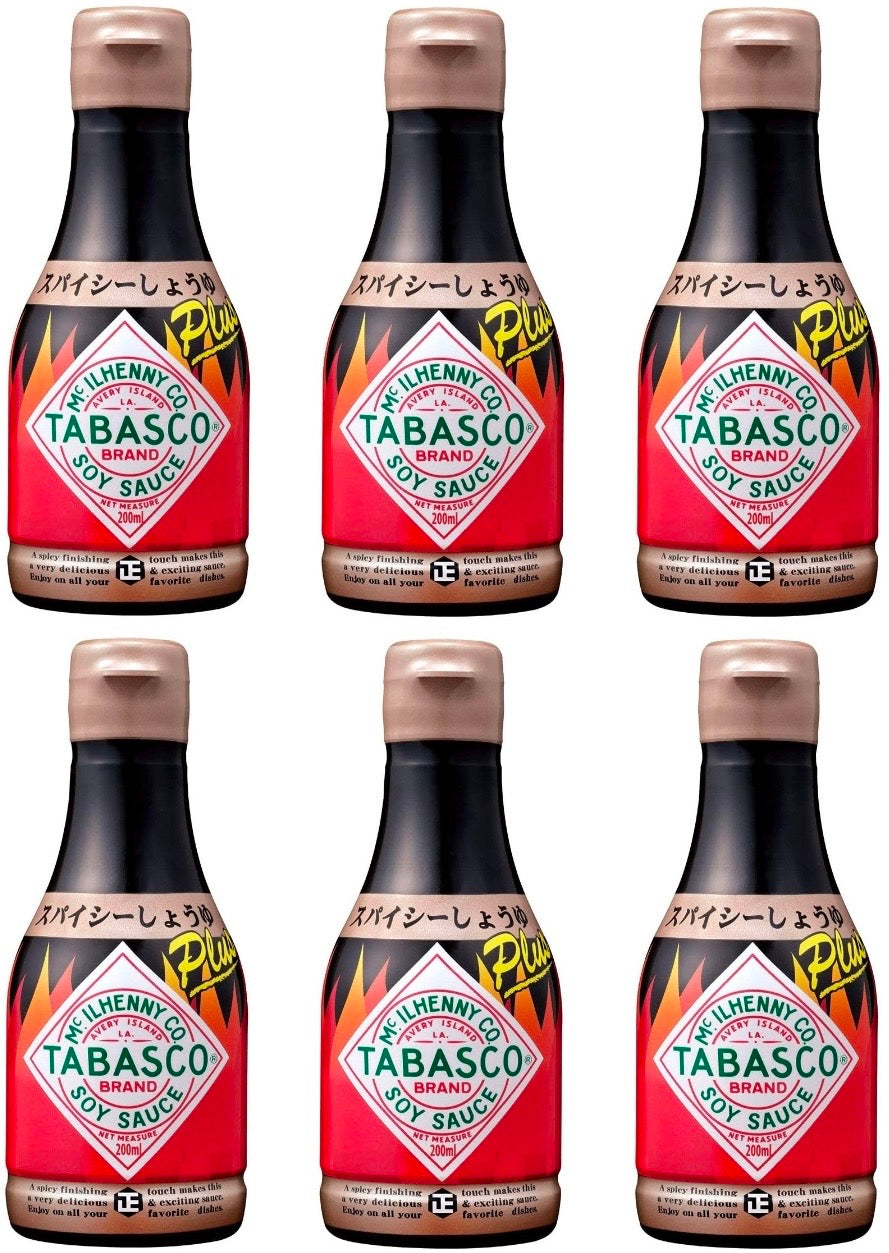 Japanese TABASCO Soy Sauce Spicy Hot Chili Pepper Spice Seasoning SHODA 200ml