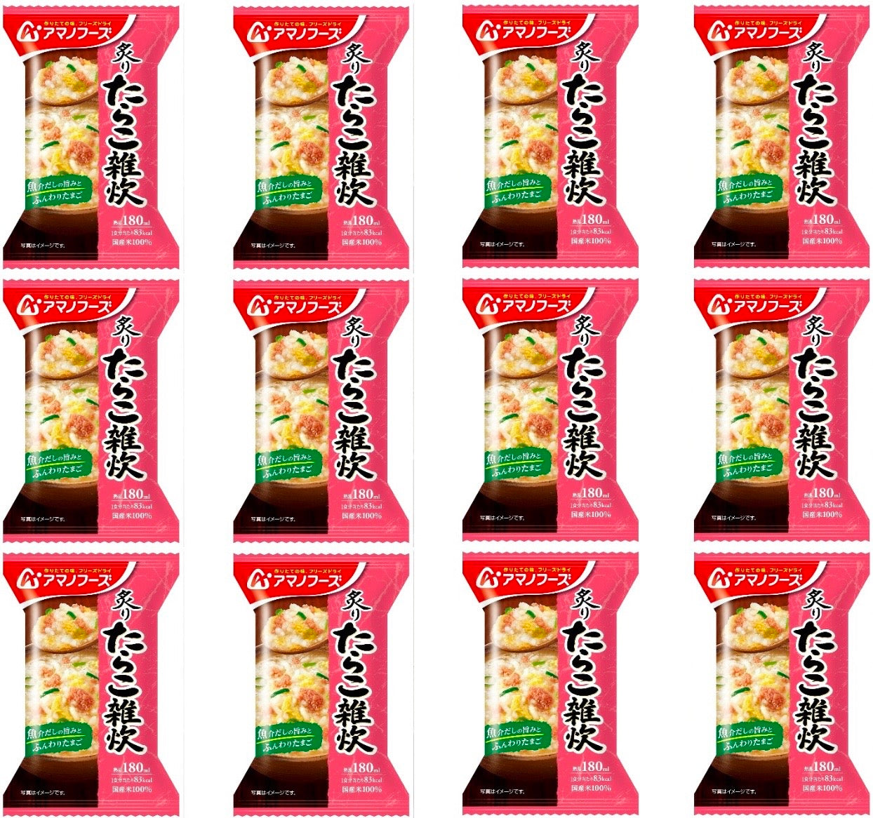 Japanese Freeze Dried Soup Porridge Tarako Cod Roe Egg Instant Amano Foods 21g