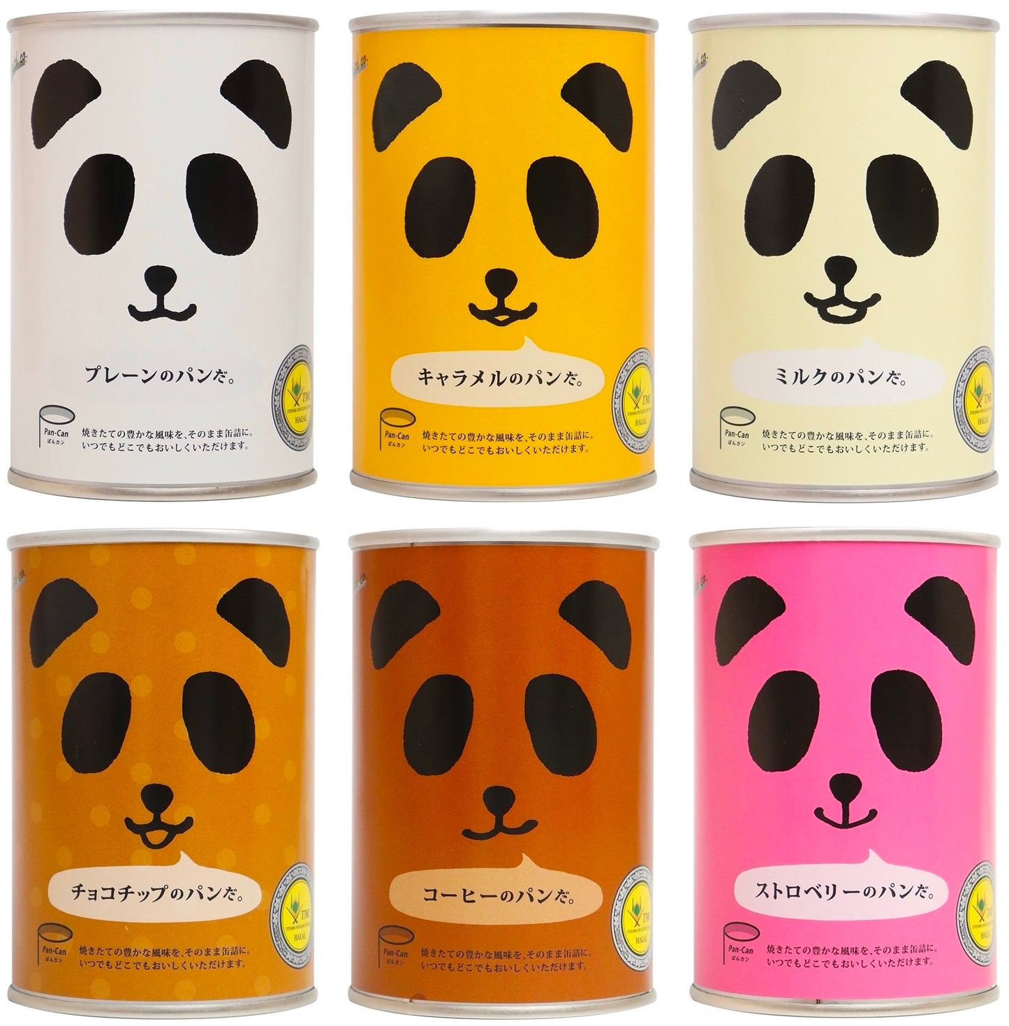 Japanese Canned Food Panda Bread Pan Plain Sugar Margarine Preserved Snack 100g