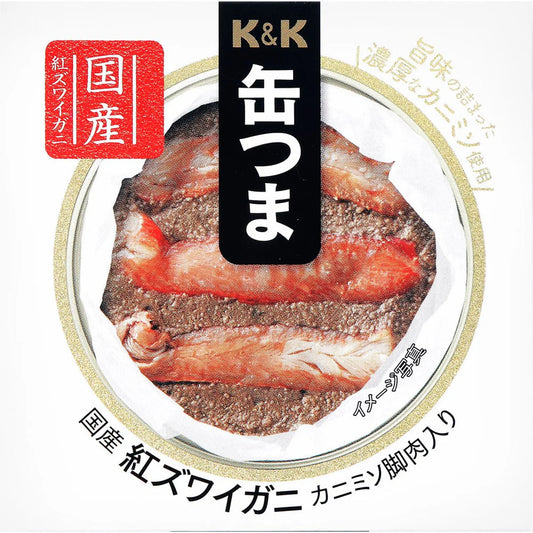 Japanese Canned Food Crab Meat KANTSUMA Sauce Rich Instant Preserved Snack 60g