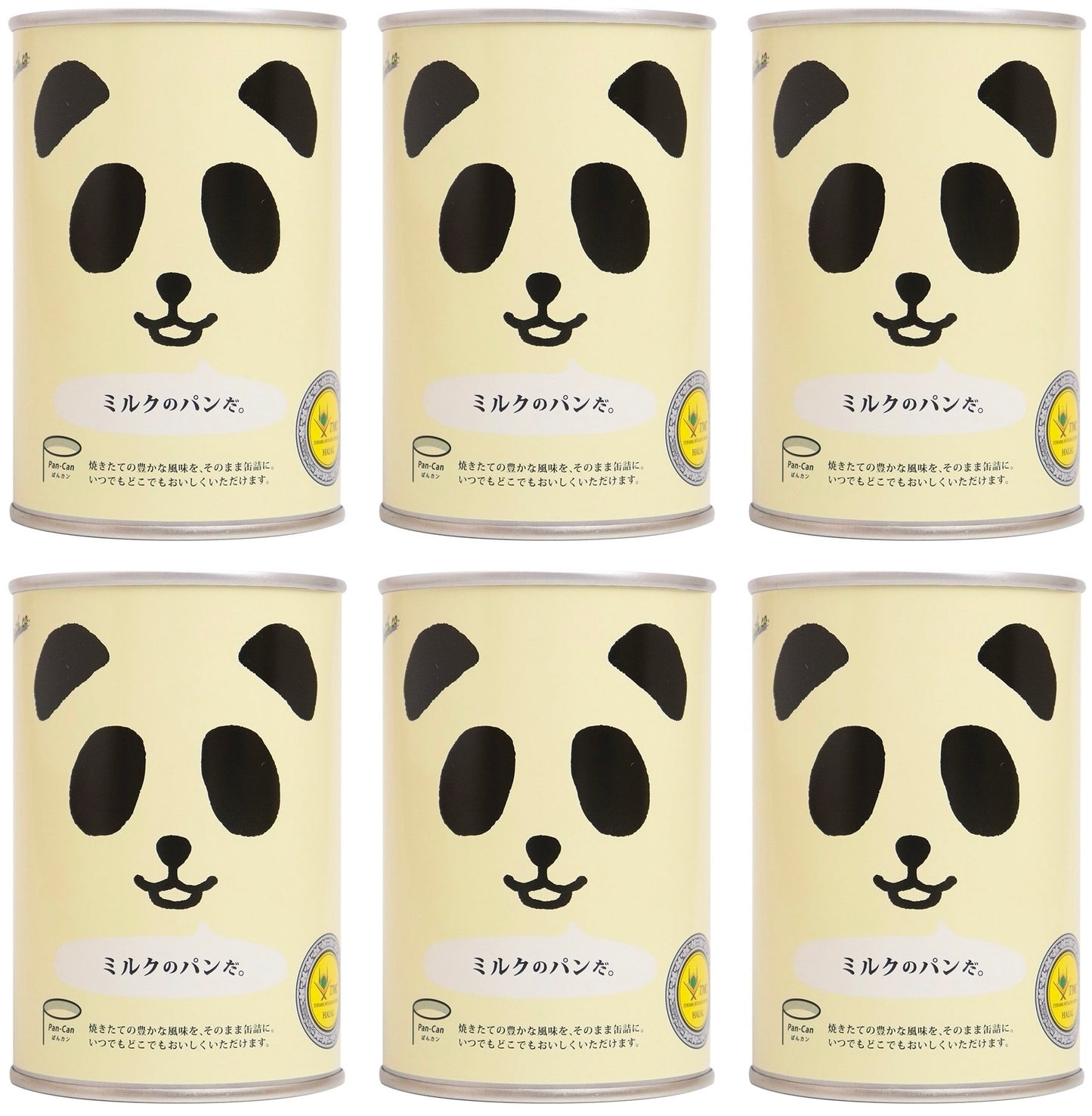 Japanese Canned Food Panda Bread Pan Milk Sugar Margarine Preserved Snack 100g