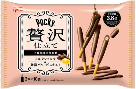 Japanese Chocolate Pocky Milk Butter Stick Candy Premium Sweet Pop Glico 146g