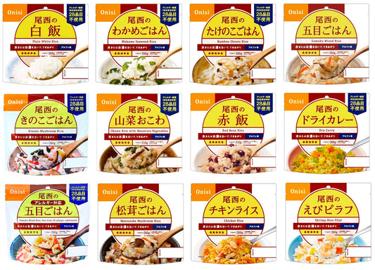 JAPAN Rice Alpha Freeze Dried Instant Food Curry Consommé Pilaf 12 Flavor Onishi Japanese Retort Preserved Matsutake Chicken