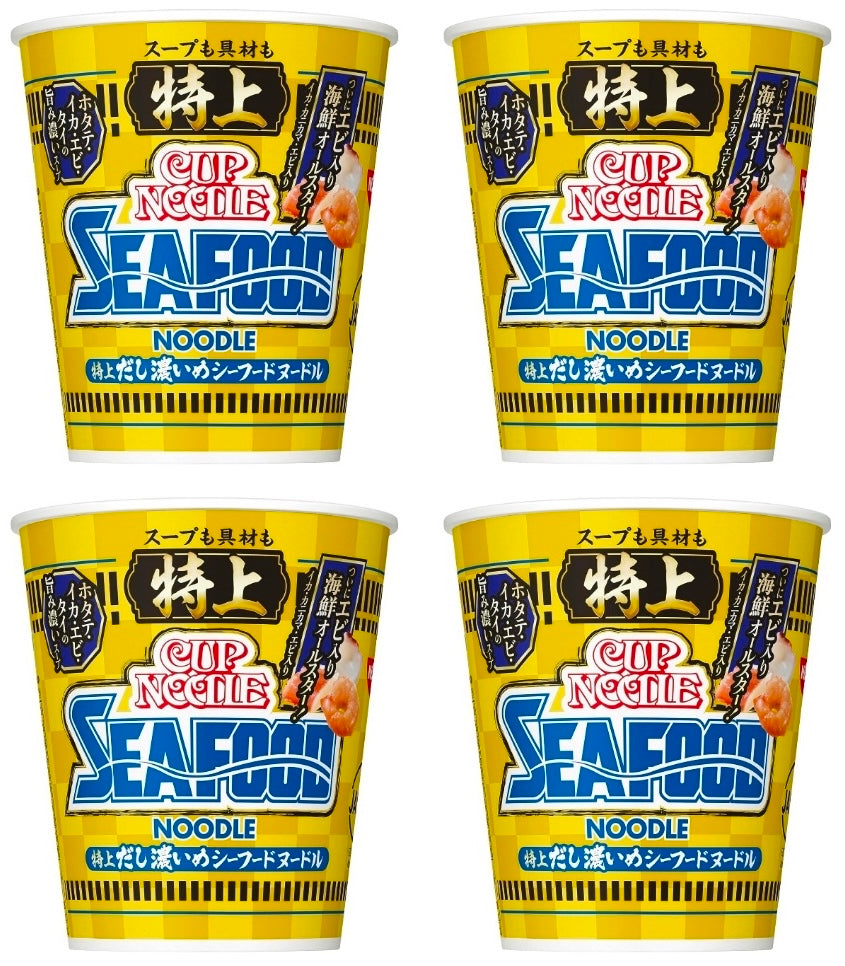 NISSIN CUP NOODLE Ramen Premium Seafood Salt Instant Soup Food Japanese 77g