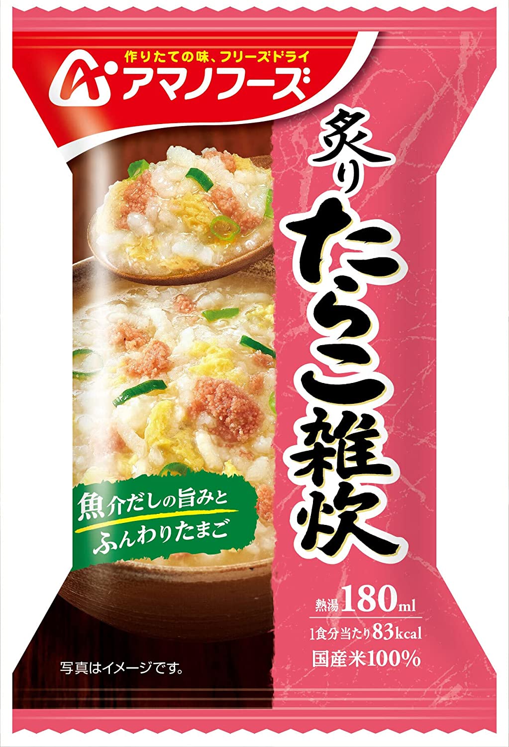 Japanese Freeze Dried Soup Porridge Tarako Cod Roe Egg Instant Amano Foods 21g