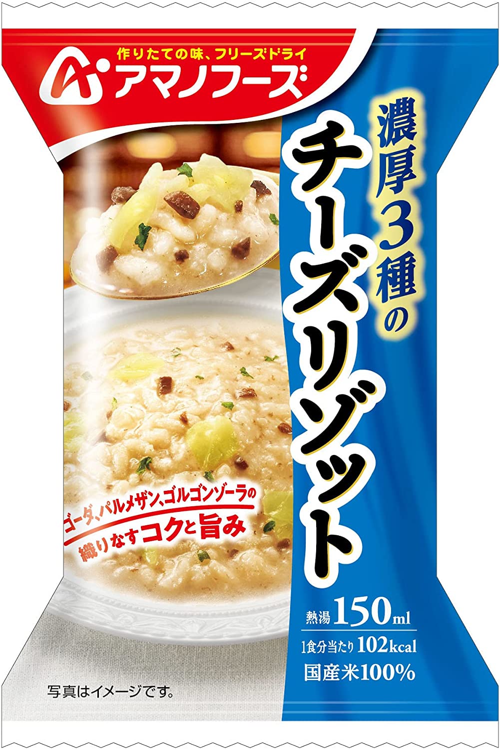 Japanese Freeze Dried Cheese Porridge Rice Risotto Gouda Instant Amano Foods 24g
