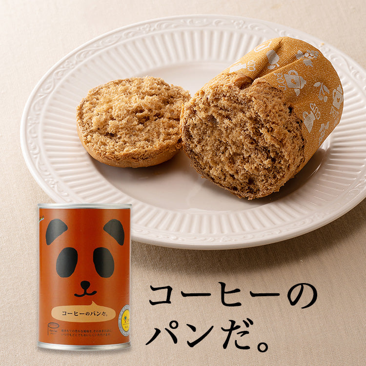 Japanese Canned Food Panda Bread Pan Coffee Sugar Margarine Preserved Snack 100g