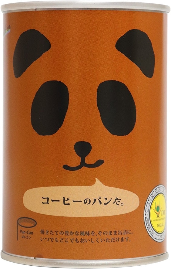 Japanese Canned Food Panda Bread Pan Coffee Sugar Margarine Preserved Snack 100g