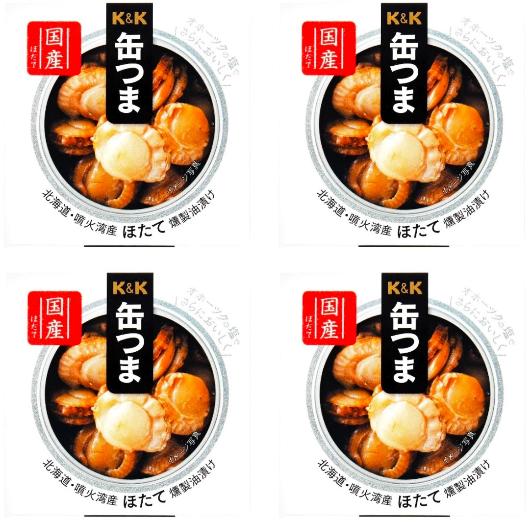 Japanese Canned Food Scallop Smoked KANTSUMA Oil Instant Preserved Snack 55g