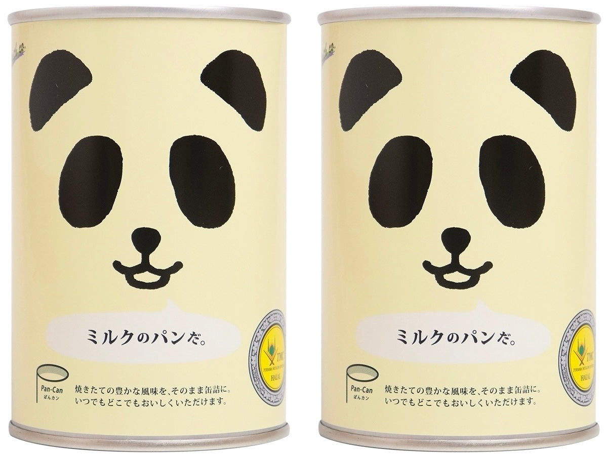 Japanese Canned Food Panda Bread Pan Milk Sugar Margarine Preserved Snack 100g