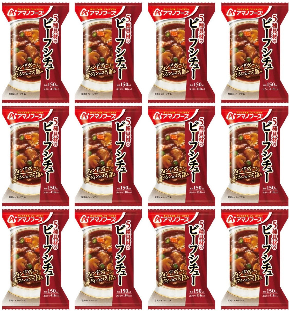 Japanese Freeze Dried Soup Beef Stew Vegetables Instant Wine Amano Foods 25.5g