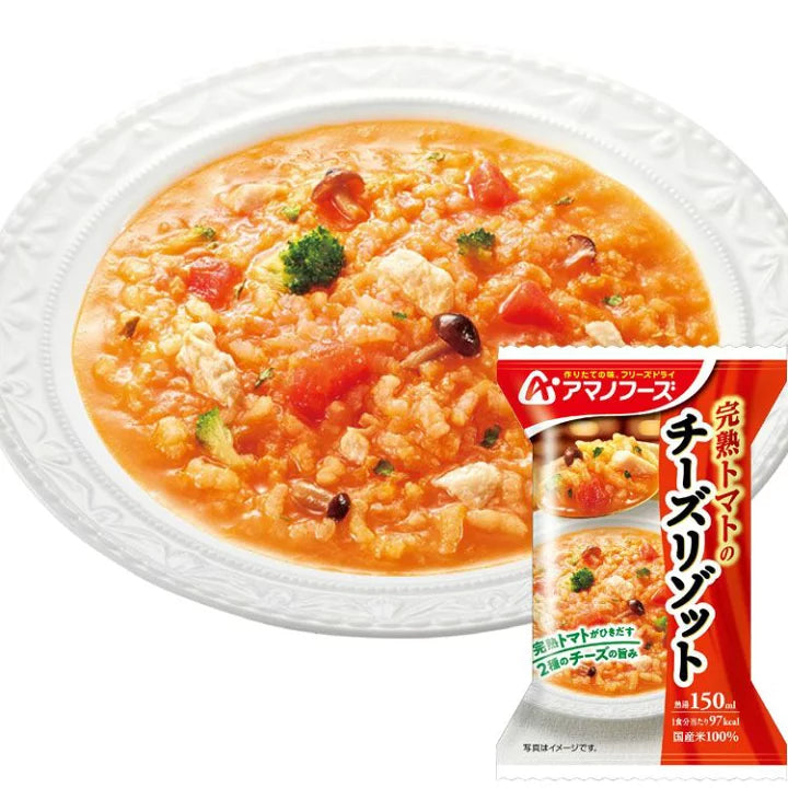 Japanese Freeze Dried Cheese Tomato Porridge Rice Risotto Soup Amano Foods 24.1g