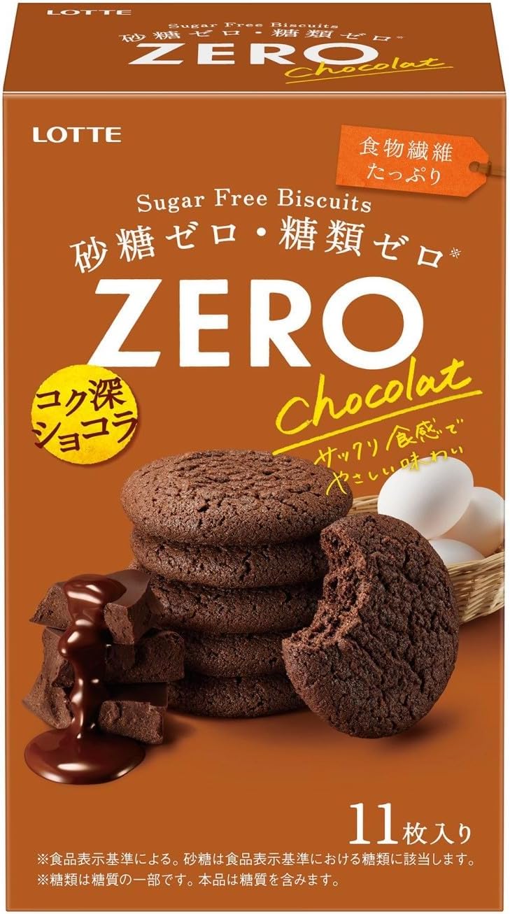 Japanese ZERO Sugar Free Biscuits Chocolat Cookies Candy Sweet Snack LOTTE 83g