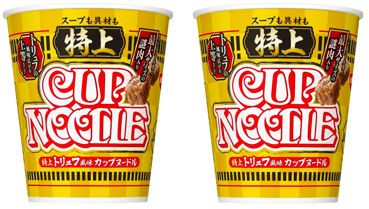 NISSIN CUP NOODLE Ramen Premium Soy Sauce Truffle Instant Soup Food Japan 78g