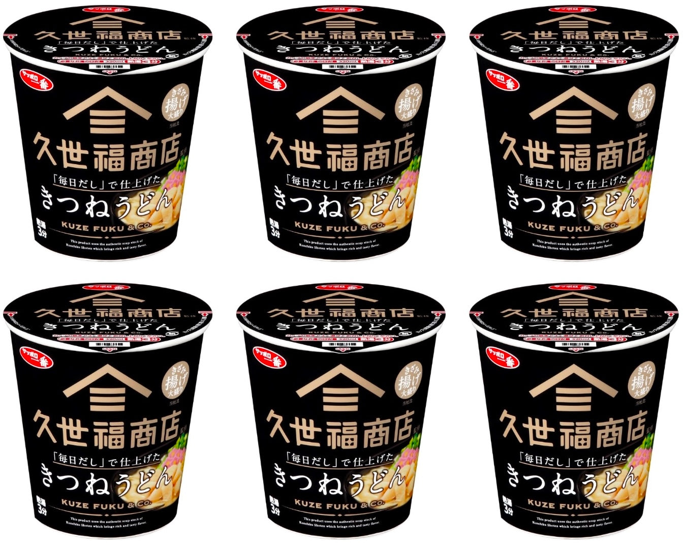 Japanese Kitsune Udon Noodles Soy Sauce Instant Food Cup Soup Kuze Fuku 64g