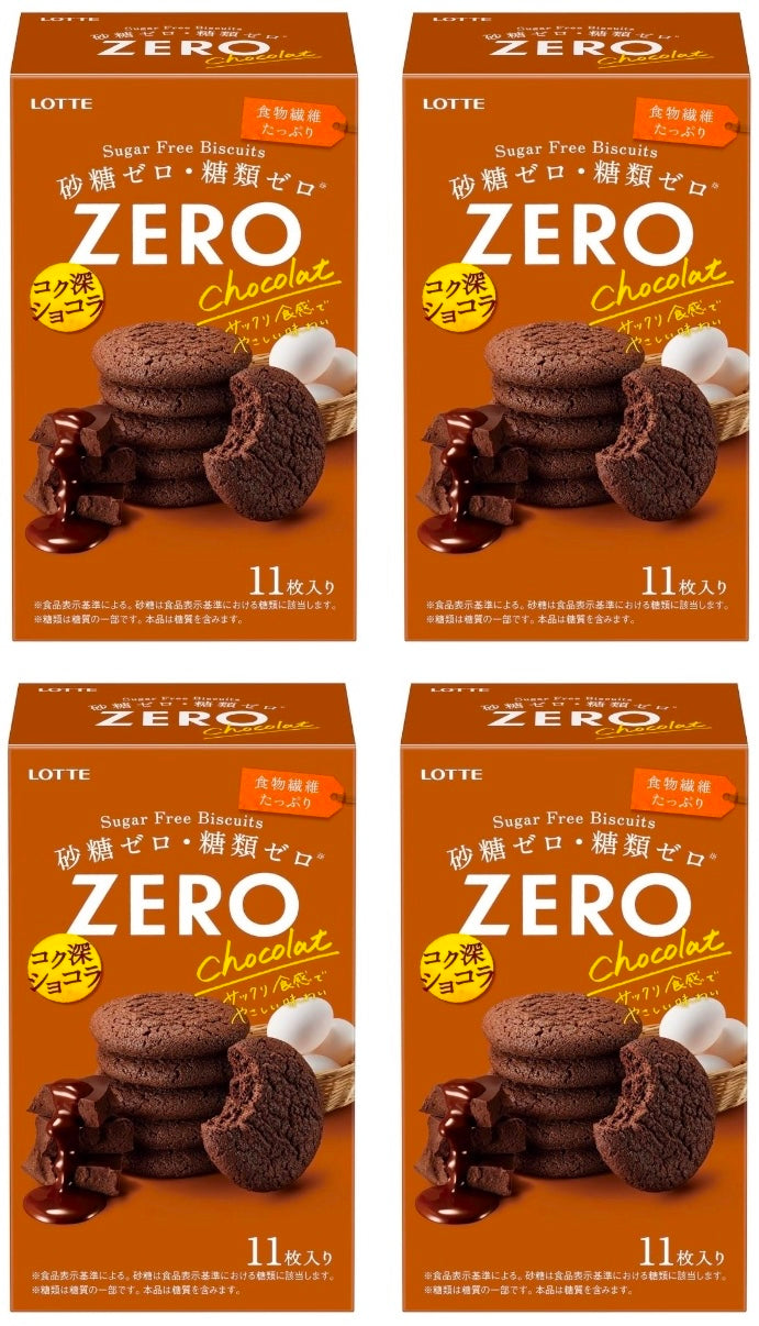 Japanese ZERO Sugar Free Biscuits Chocolat Cookies Candy Sweet Snack LOTTE 83g