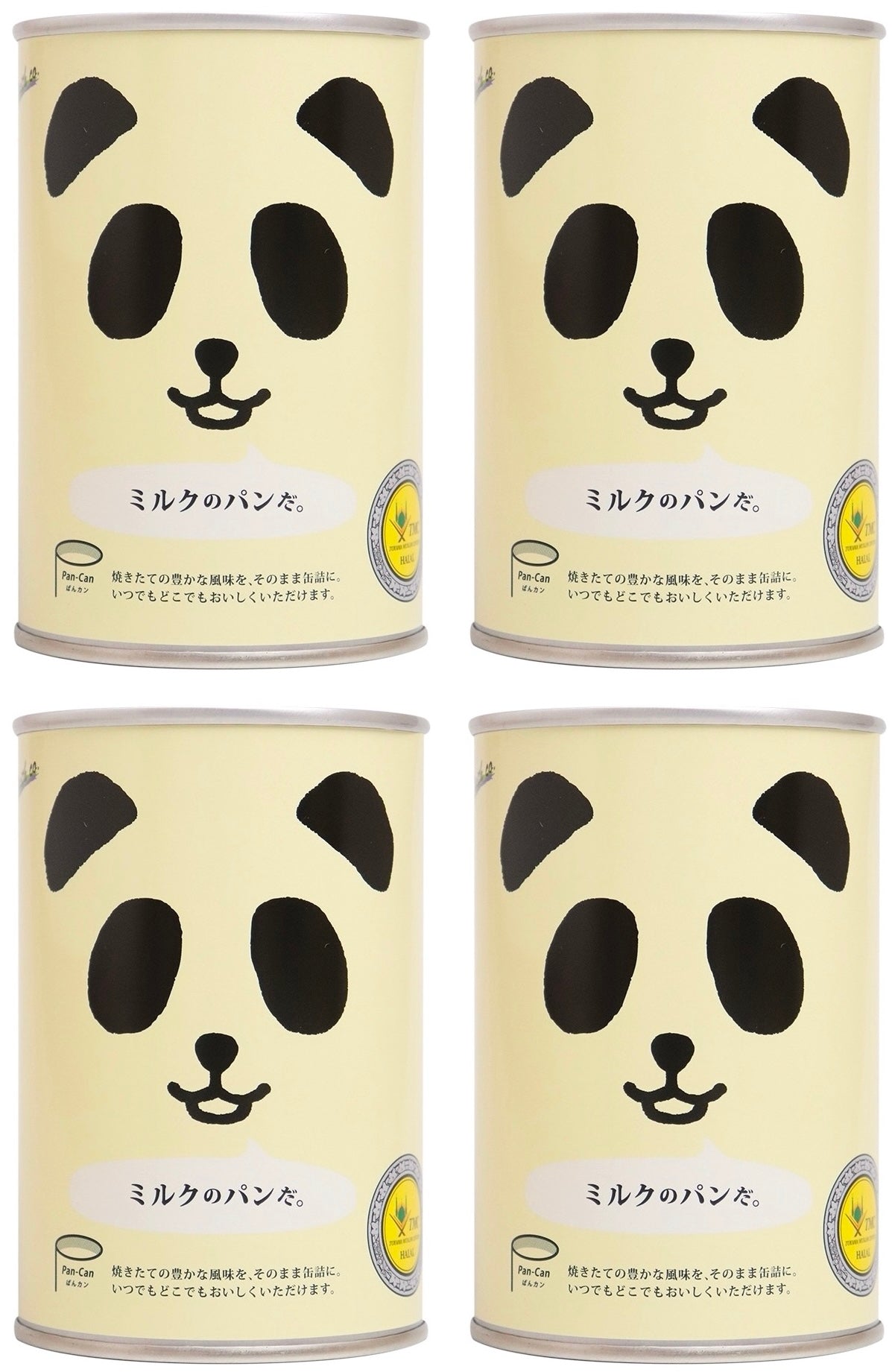 Japanese Canned Food Panda Bread Pan Milk Sugar Margarine Preserved Snack 100g