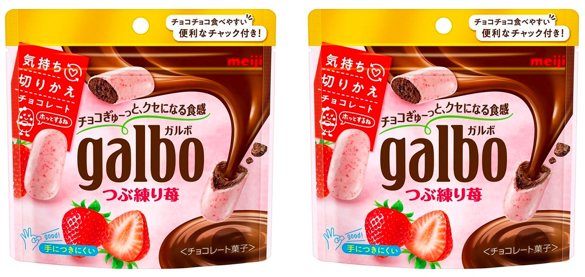 Japanese Strawberry Chocolate Galbo Milk Cocoa Sweet Candy Snack Pop Meiji 58g