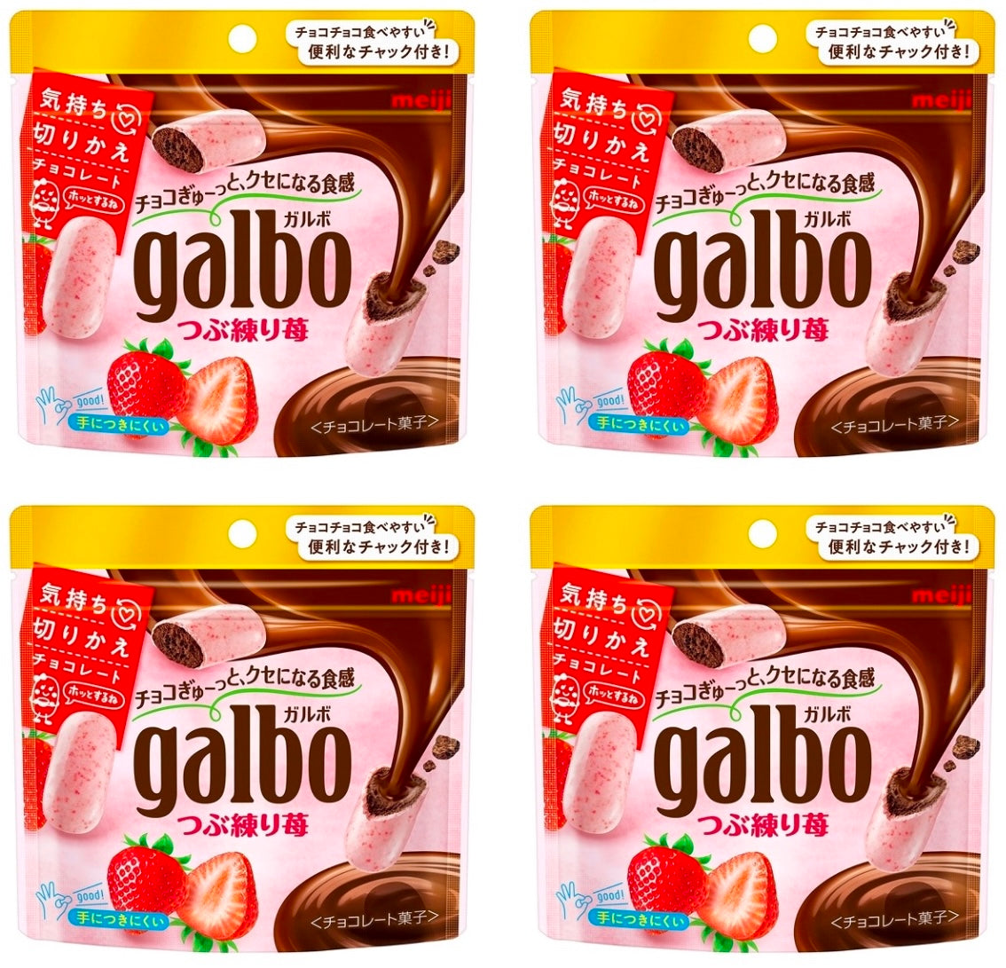 Japanese Strawberry Chocolate Galbo Milk Cocoa Sweet Candy Snack Pop Meiji 58g