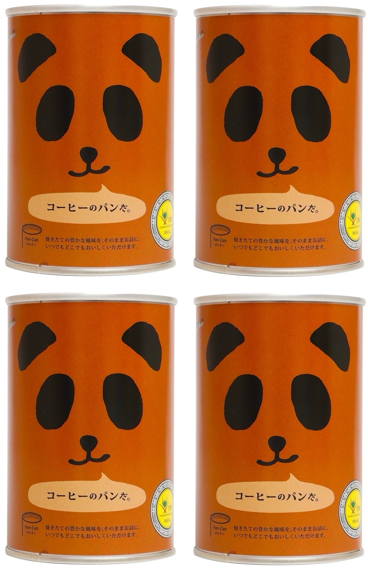 Japanese Canned Food Panda Bread Pan Coffee Sugar Margarine Preserved Snack 100g