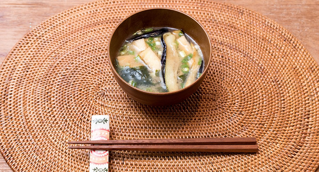 Japanese Freeze Dried Miso Soup Eggplant Dashi Instant Cup Amano Foods 44.5g