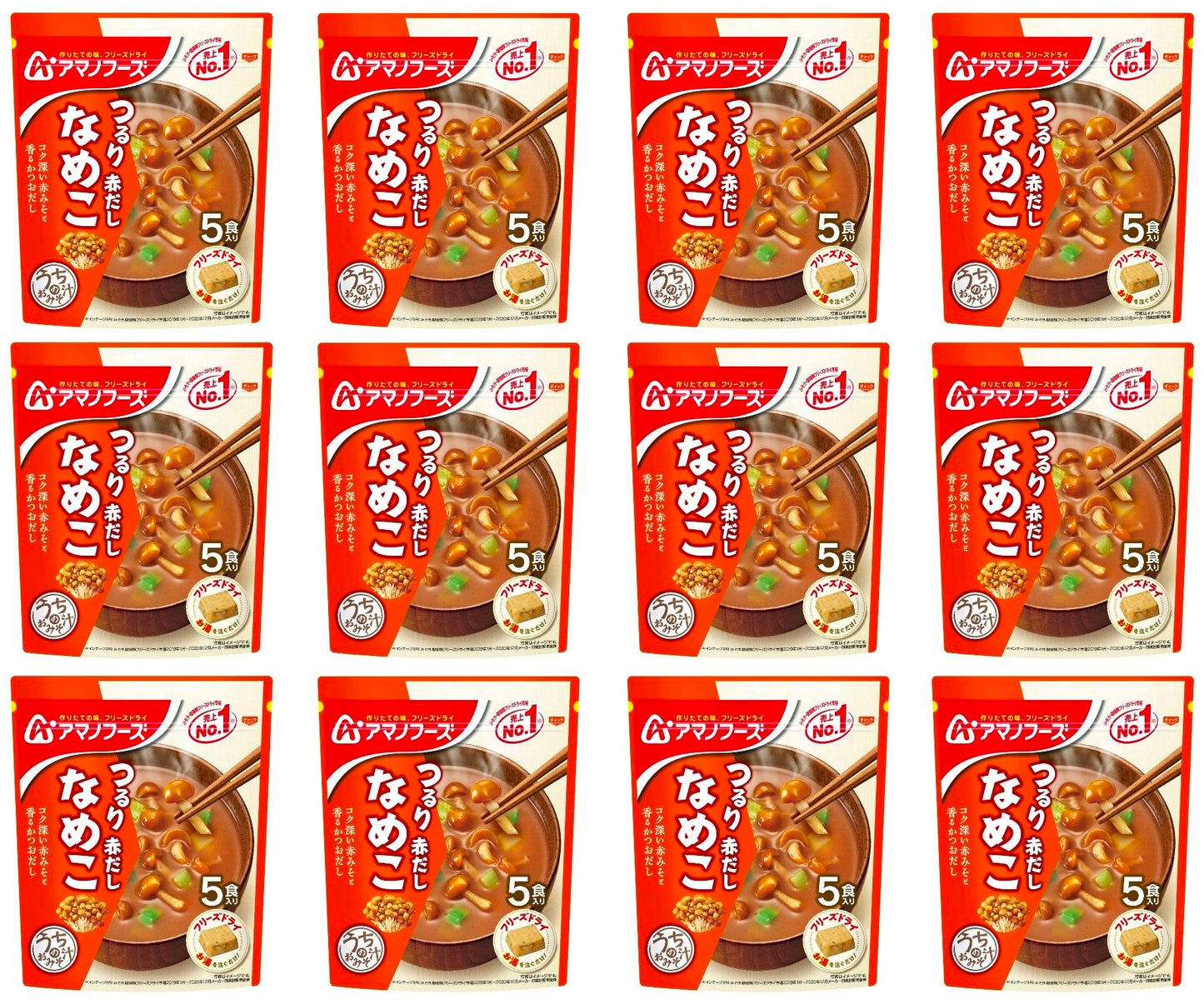 Japanese Freeze Dried Miso Soup Mushroom Nameko Instant Cup Amano Foods 28.5g