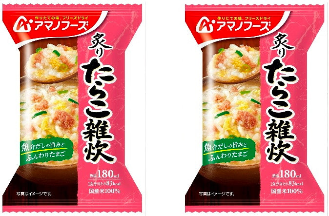 Japanese Freeze Dried Soup Porridge Tarako Cod Roe Egg Instant Amano Foods 21g