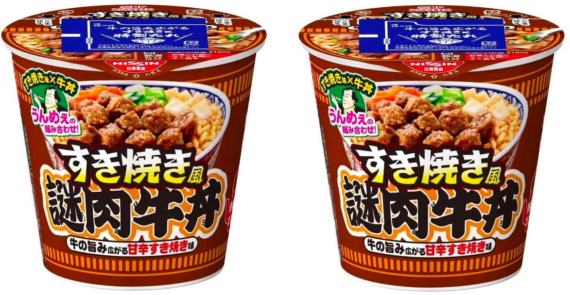 NISSIN CUP SUKIYAKI Beef Bowl Rice Porridge Soy Sauce Instant Food Japanese 118g