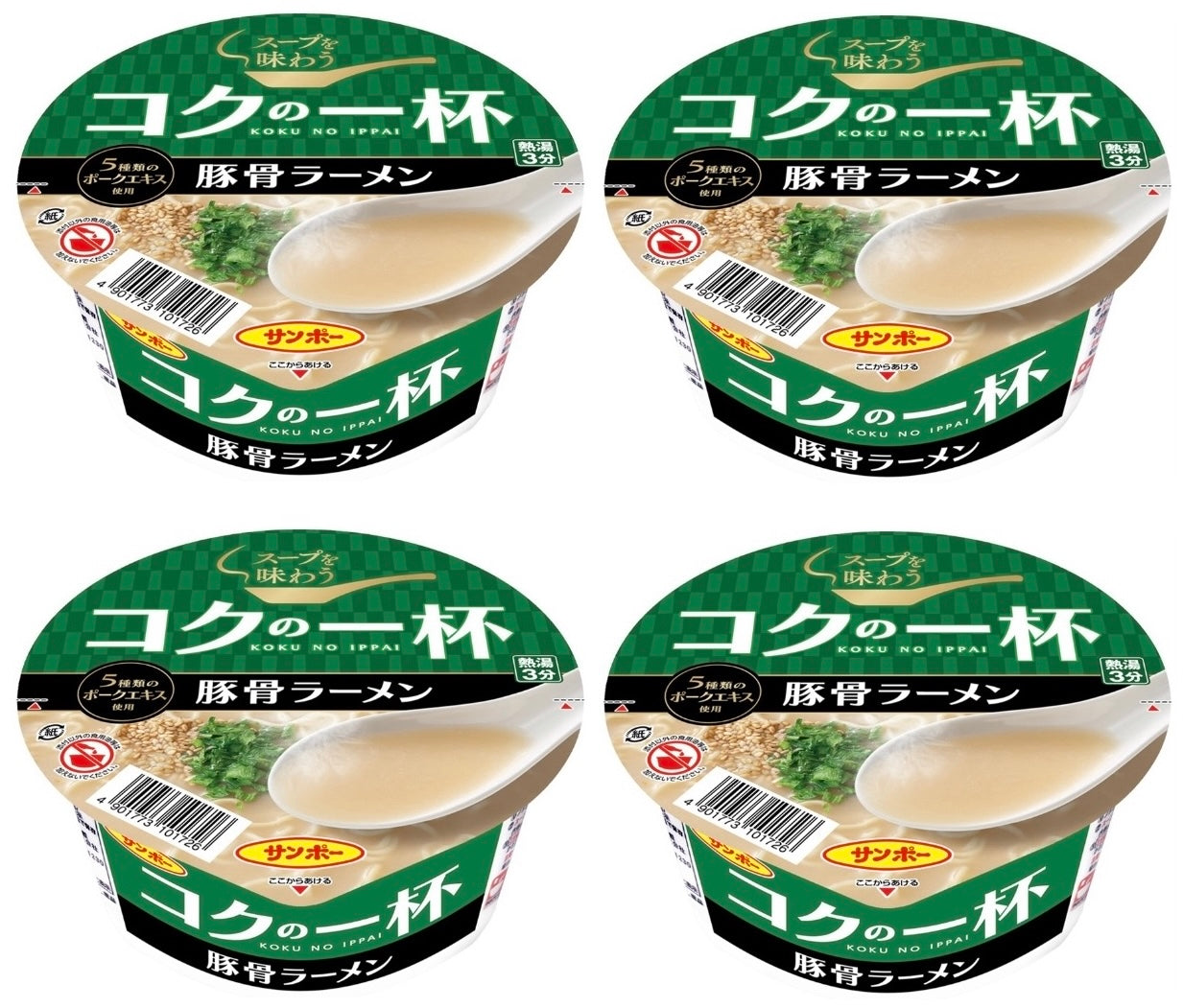 Japanese Noodles Ramen Tonkotsu Pork Chicken Instant Soup Cup Food SANPO 72g