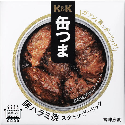 Japanese Canned Food Pork Skirt KANTSUMA Garlic Instant Preserved Snack 50g