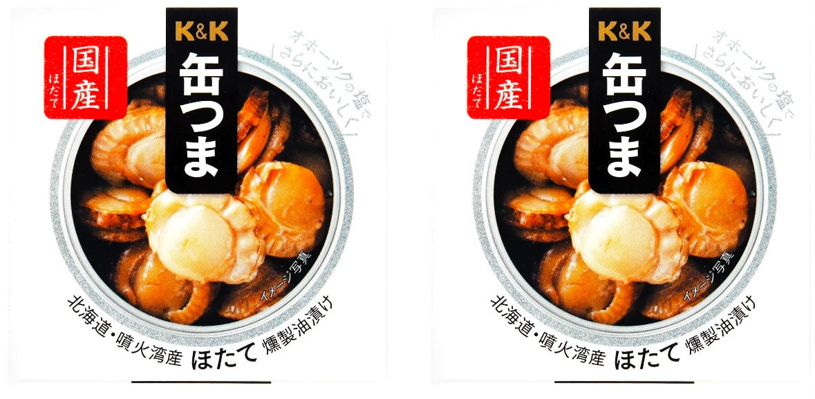 Japanese Canned Food Scallop Smoked KANTSUMA Oil Instant Preserved Snack 55g