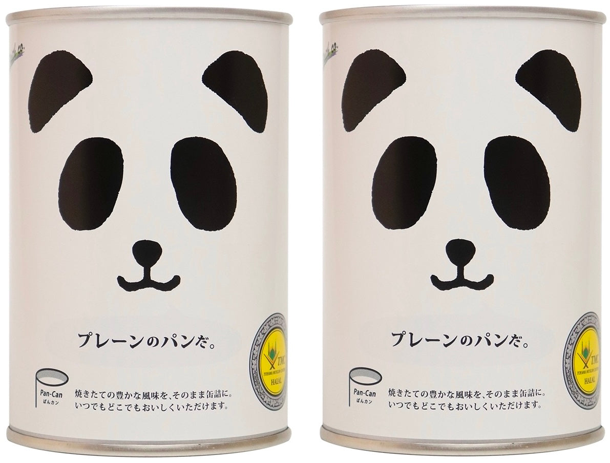 Japanese Canned Food Panda Bread Pan Plain Sugar Margarine Preserved Snack 100g