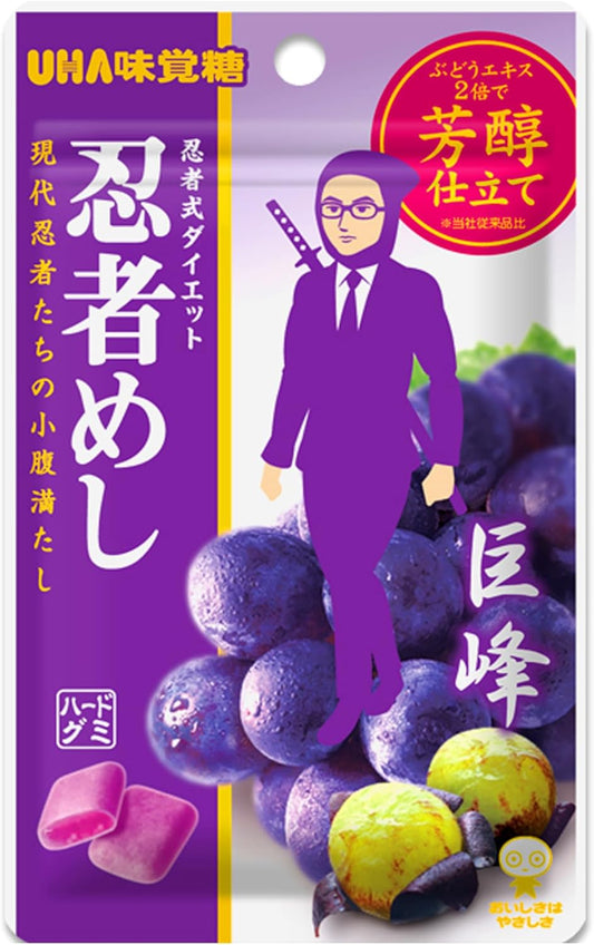 Japanese Gummy NINJYA MESHI Grape Dietary Candy Sweet Snack UHA Mikakuto 20g