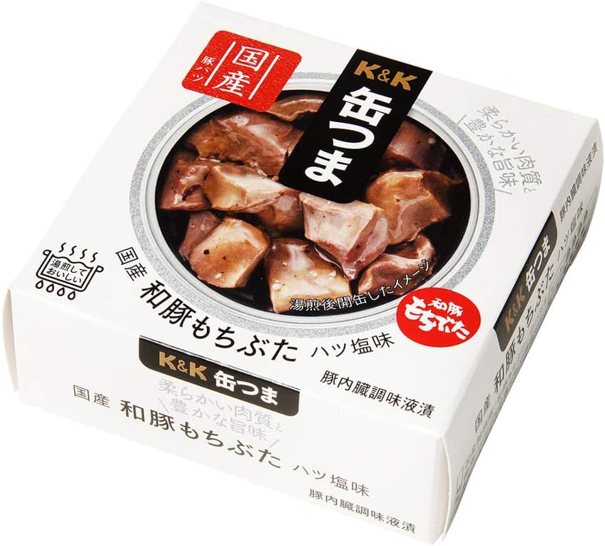 Japanese Canned Food Pork KANTSUMA Hearts Salt Meat Instant Preserved Snack 45g